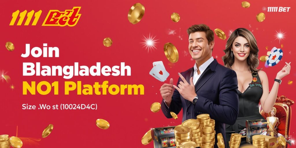 1111 Bet